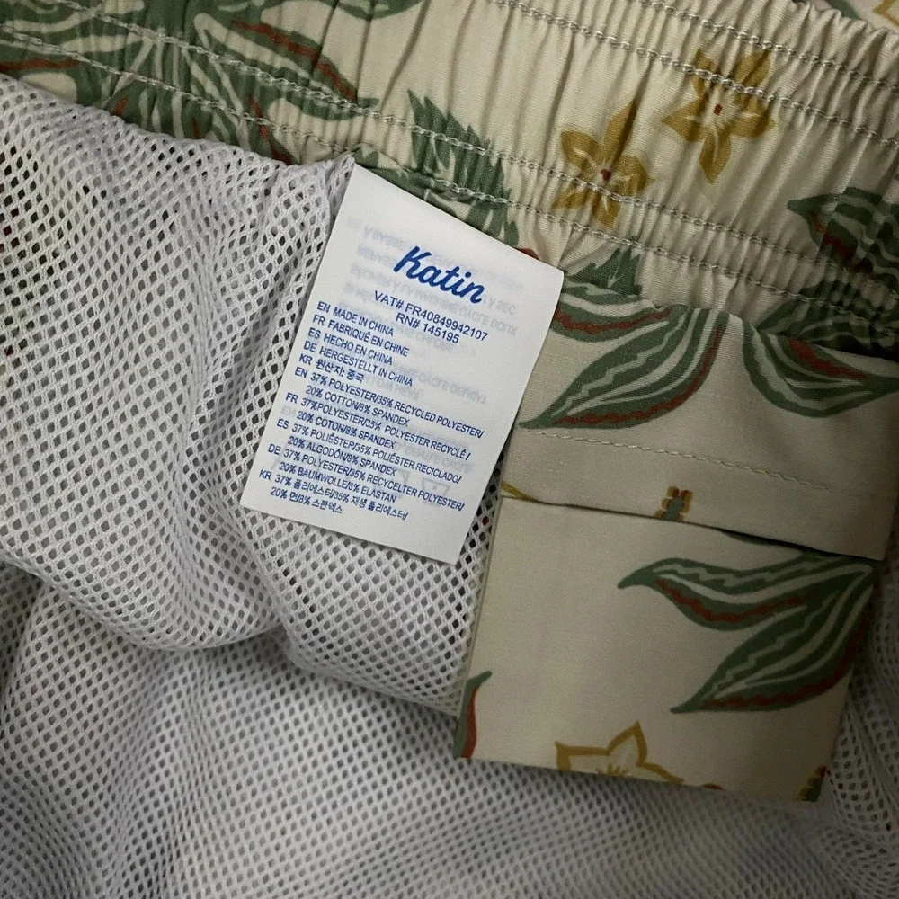 Katin new without